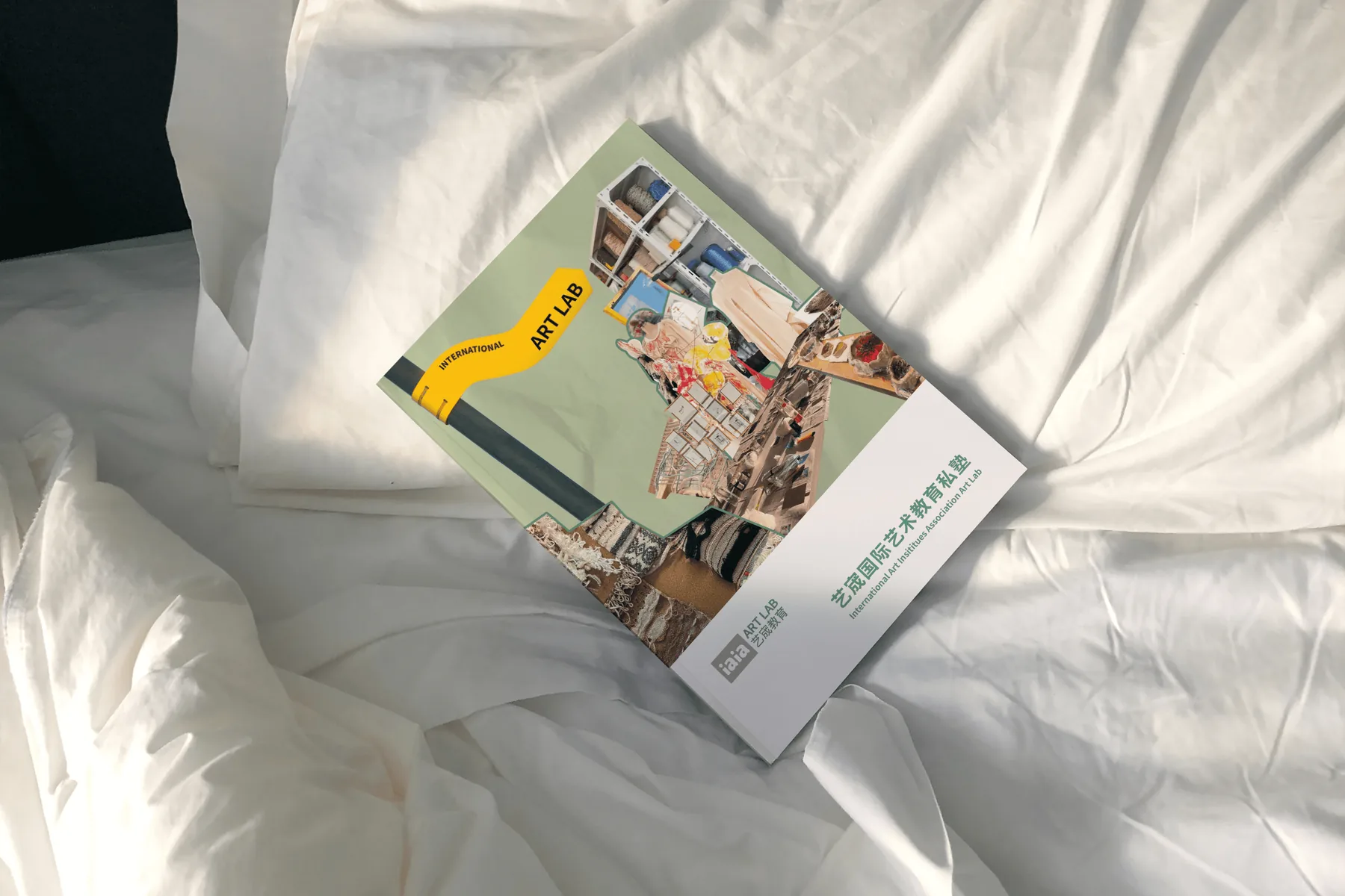 Artlab Brand Book